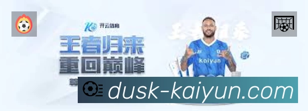 高清赛事解说