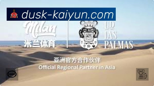 结构优化认证展示
